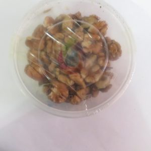 Walnut (Akhrot) Small